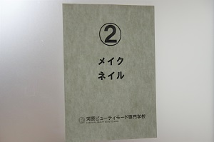 200