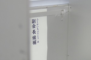030