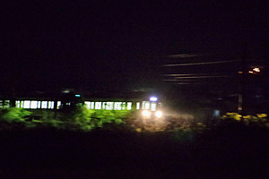 5471D1A3-EF90-46C3-9E41-68F4D740A758