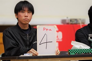 470