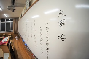 360