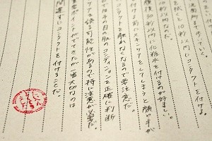 040