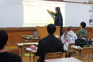 530