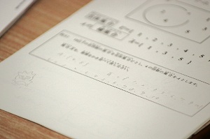 430