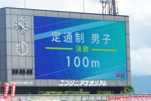 110