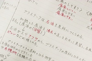070