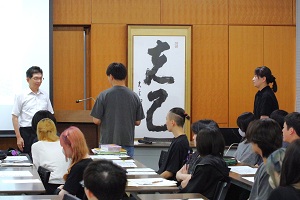 310