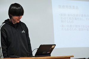 050