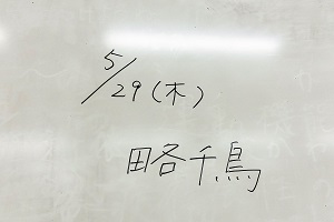 260