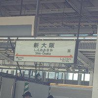 20250819_121447