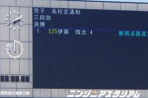 610