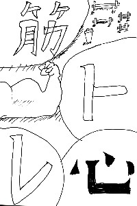 040