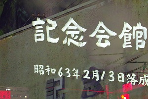 030