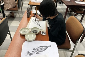 050