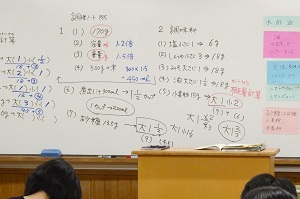 130